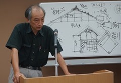 130720伝統構法住宅の設計作法 (7)