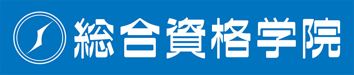 日建学院